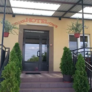 Проживание в семье Uslugi Hotelowe Modlin Airport